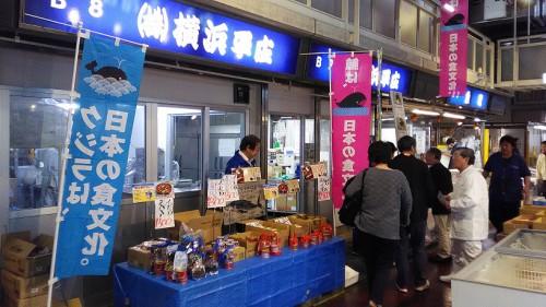 くじら販売の様子